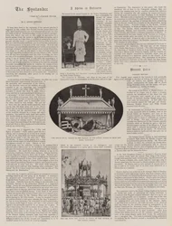 Ein Schrein in Tuticorin