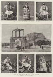 Athen illustriert