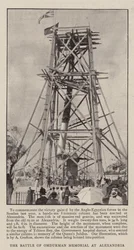 Das Denkmal der Schlacht von Omdurman in Alexandria