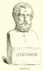 Aischines