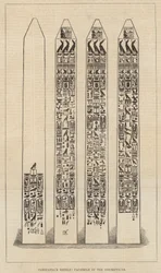 Nadel der Kleopatra - Faksimile der Inschrift