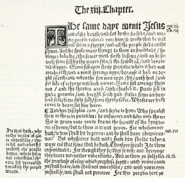 Faksimile des Matthäus-Evangeliums, Kapitel XIII, Verse 1-15, aus Tyndales Testament, Illustration aus The History of Protestantism von James Aitken Wylie, veröffentlicht 1878