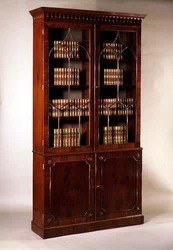 Bücherregal von George II