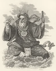 Neptun der Chinesen, Illustration aus Die Welt: oder der gegenwärtige Zustand des Universums, eine allgemeine und vollständige Sammlung moderner Reisen und Reisen, von Cavendish Pelham, veröffentlicht, London
