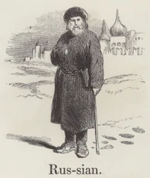 Russe (Gravur)