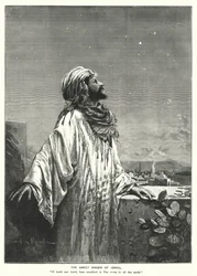 Der süße Sänger Israels