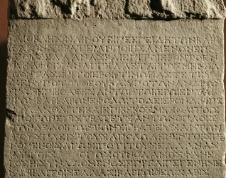 Dekret der Stadt Kos, Griechenland