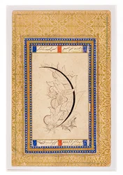 Zeichnung: Design mit Drachen