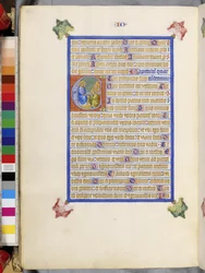 Vollseite: Gerahmter Text mit verzierter Initiale 