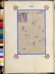 Vollseite: Gerahmter Text mit verzierter Initiale 