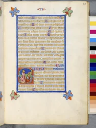 Vollseite: Gerahmter Text mit historisierter Initiale 