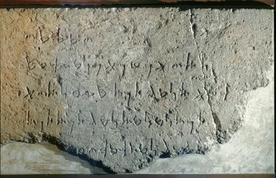 Phönizische Inschrift aus dem Eshmun-Tempel in Sidon