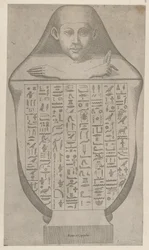 Speculum Romanae Magnificentiae: Gesicht einer ägyptischen Kanopenvase, spätes 16. bis frühes 17. Jahrhundert