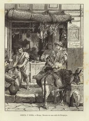 Griechenland und Rom - Rom: Straßenszene in Pompeji