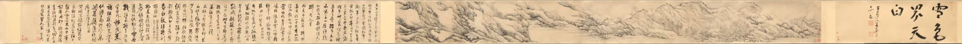 Schnee färbt die Welt weiß, 1690