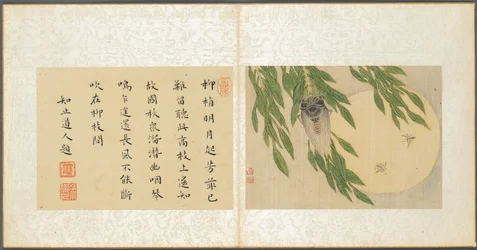 Album mit verschiedenen Motiven, Blatt 6, 1600er Jahre