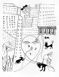 Selbstporträt des Dichters Federico Garcia Lorca (1898-1936) in New York, 30er Jahre