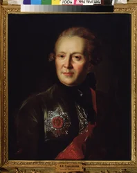 Porträt des Dichters Alexander Sumarokov