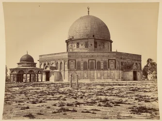 Omar-Moschee und Gerichtshof Davids