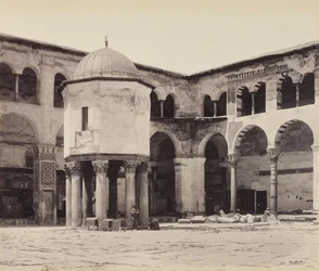Brunnen im Hof der Großen Moschee (Umayyaden-Moschee), Damaskus