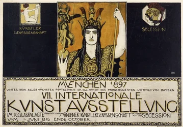 München 1897, VII. Internationale Kunstausstellung, 1897