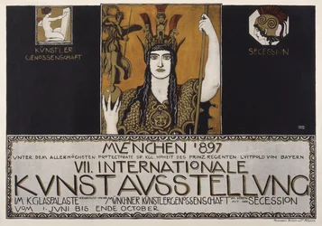 Siebte Internationale Kunstausstellung, München 1897