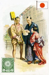 Ein Postbote, der einen Brief in Japan zustellt, späte 19. Jahrhundert