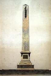 Entwurf für ein neoklassizistisches Denkmal für 