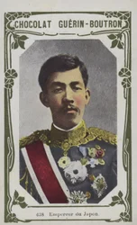 Kaiser von Japan