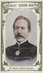 Kuroki, japanischer General