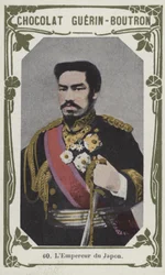 Der Kaiser von Japan