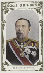 Marquis Ito, Japaner