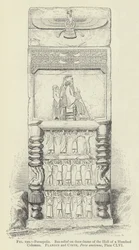 Persepolis, Basrelief am Türrahmen der Halle der Hundert Säulen