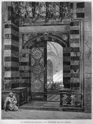Suppentor, Al-Azhar-Moschee, Kairo, aus L