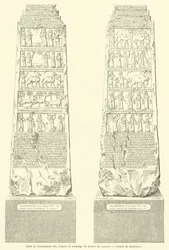 Stele von Salmanassar III, nach dem Abguss des Louvre-Museums (Gravur)