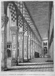 Ansicht des Nordportikus, Umayyaden-Moschee, Damaskus, Syrien, aus La Syrie d