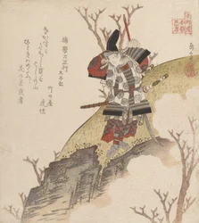 Kusonoki Tatewaki Masatsura Krieger aus dem Buch: Taiheiki, ca. 1840