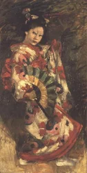 Japanisches Mädchen