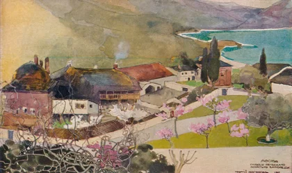 Büros des griechischen Klosters, Vatopedi, 19. Jahrhundert