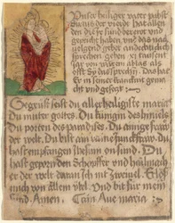 Madonna und Kind in einer Glorie mit einem Ablass und einem Gebet