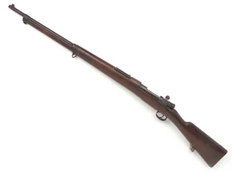 Deutscher Mauser-Karabiner, 7 mm