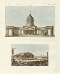 Seltsame Gebäude in Petersburg