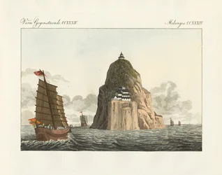 Seltsamer Monadnock