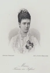 Zarin Maria Fjodorowna, Gemahlin von Zar Alexander III. von Russland (Gravur)