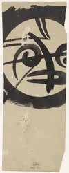 Fragment eines Ornaments