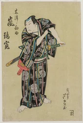 Arashi Rikan II als Kizu Kansuke, 1829
