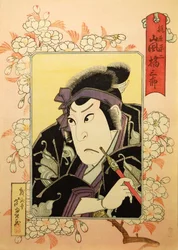 Kabuki-Schauspieler Arashi Kitsusaburo II als Kajiwara Heiji, im Stück Hiragana seisuiki Recor..., 1827