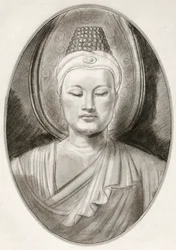 Gautama Buddha, auch bekannt als Siddhartha Gautama, aus Living Biographies of Religious Leaders