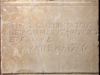 Inschrift auf Grabstele, aus Megara
