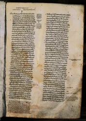 Die Republik, von Platon, Incipit (Anfang), Griechisches Manuskript